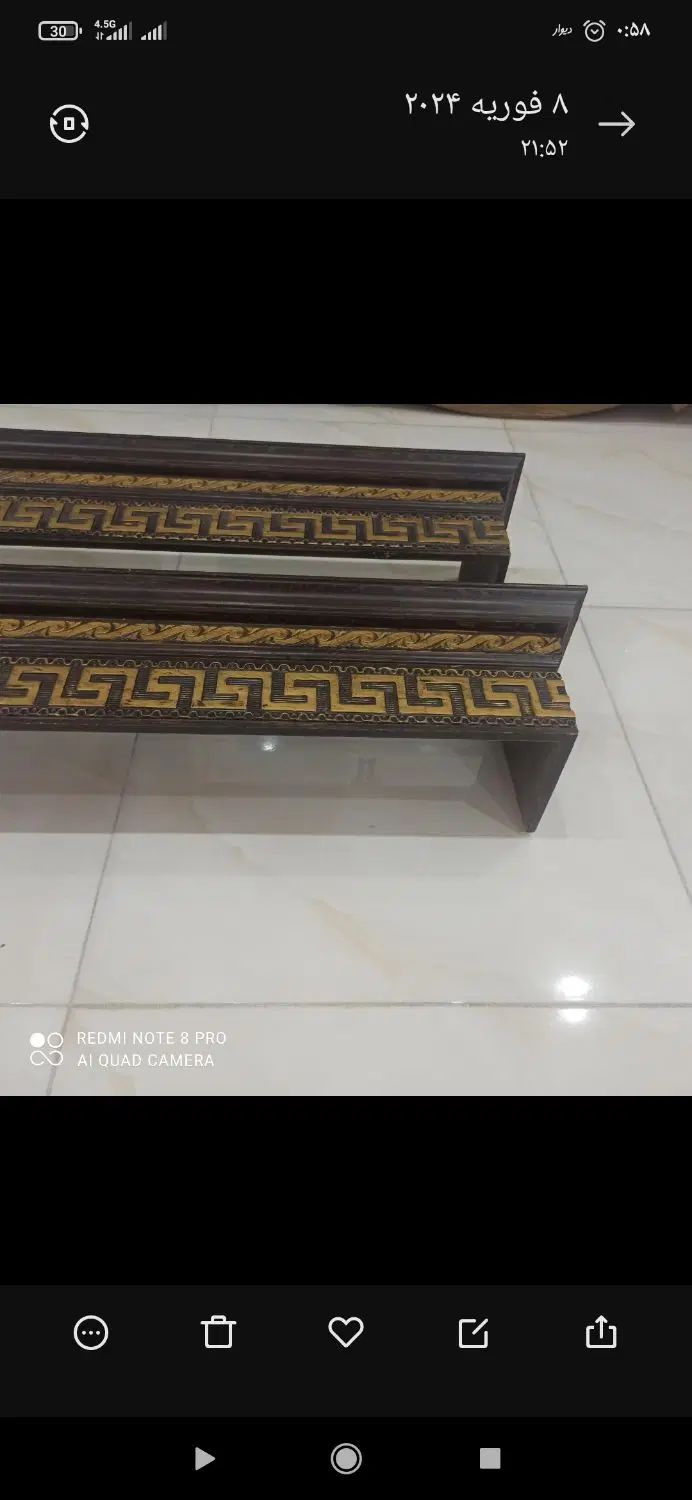 یک عدد کتیبه سفید طلایی .قهوه ای  .سفید ساده|پرده، رانر، رومیزی|رشت, رودباری|دیوار