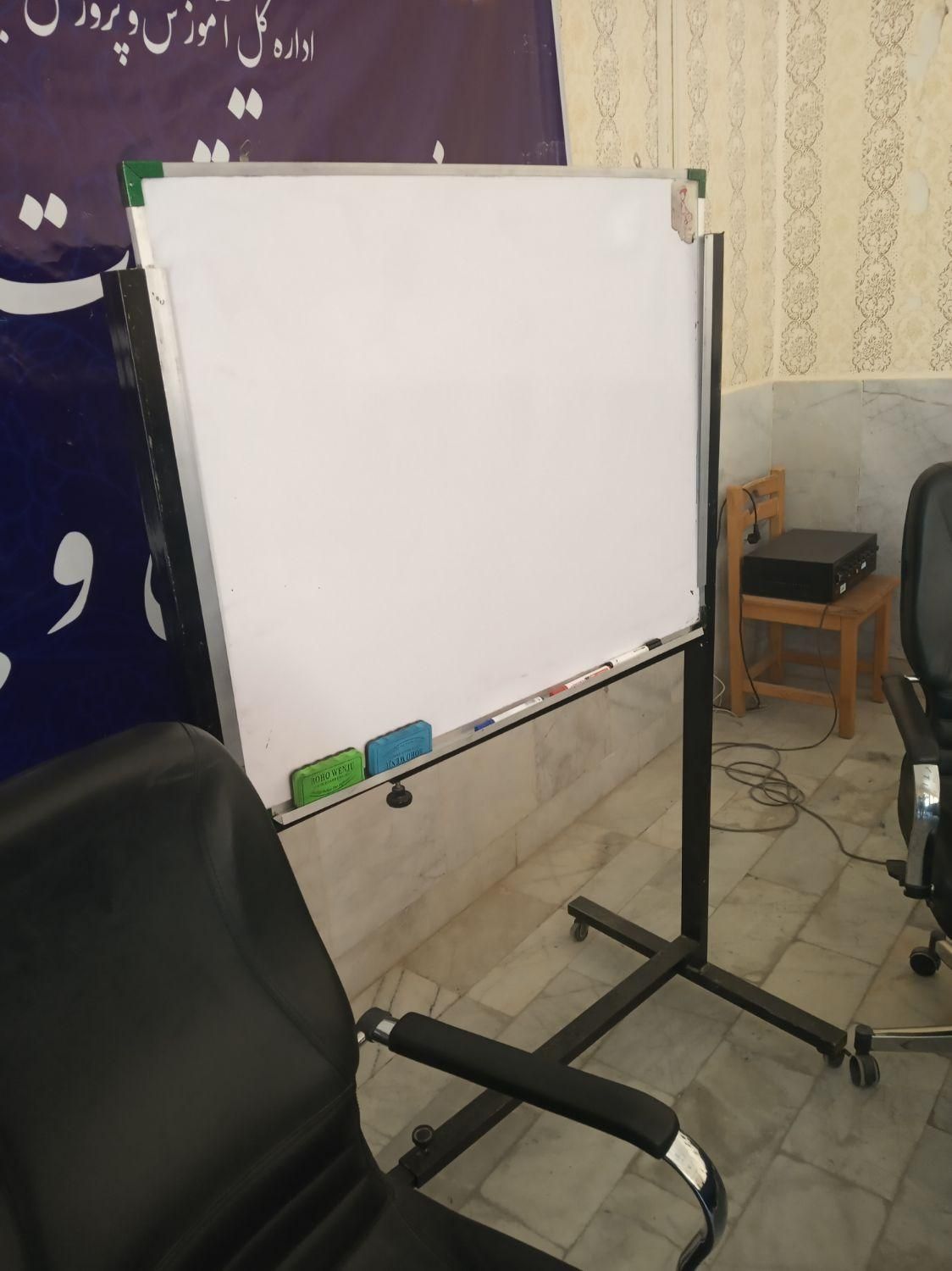 ثبت نام کلاس ریاضی نهم تابستانه|خدمات آموزشی|زاهدان, |دیوار