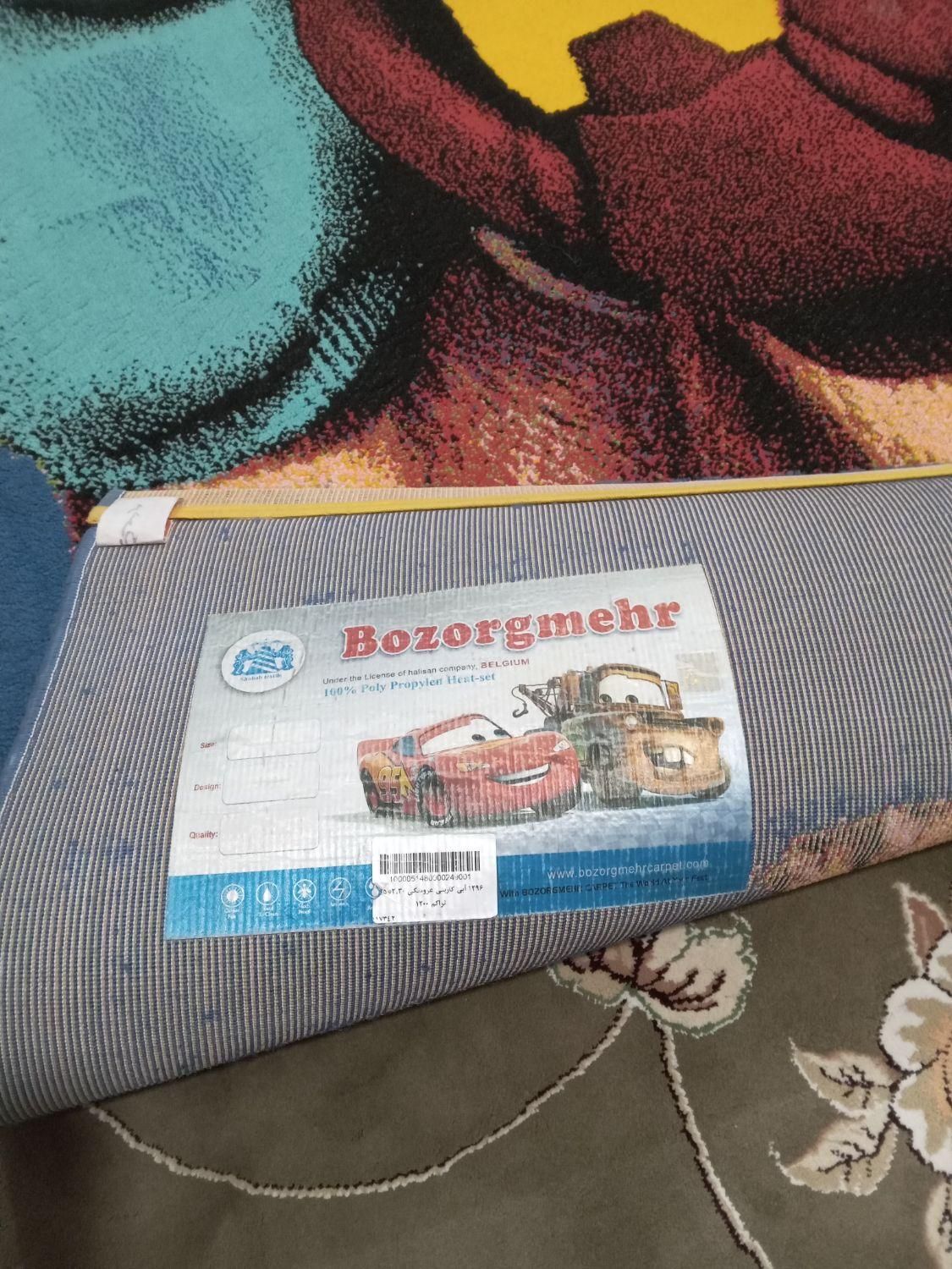 ۱عددفرش ماشینی فانتزی|فرش|الوند, |دیوار