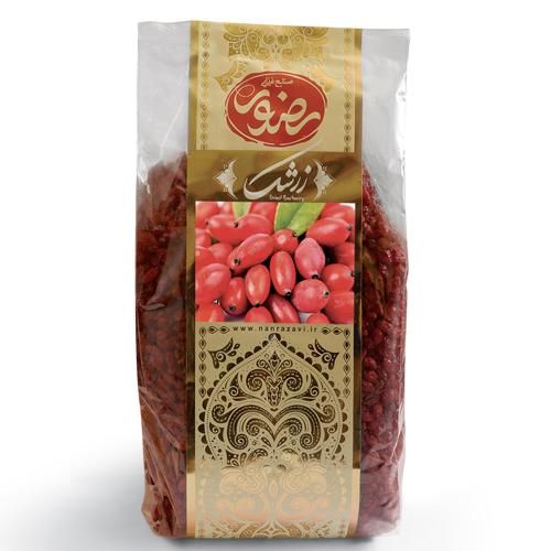استخدام بازاریاب (فروشنده و سرپرست فروش)|استخدام بازاریابی و فروش|رشت, بازار|دیوار