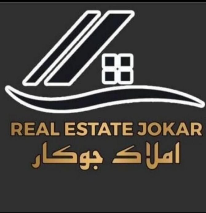 فروش آپارتمان دوخوابه رباط سوم شهرک،نگین|فروش آپارتمان|اصفهان, صدف|دیوار