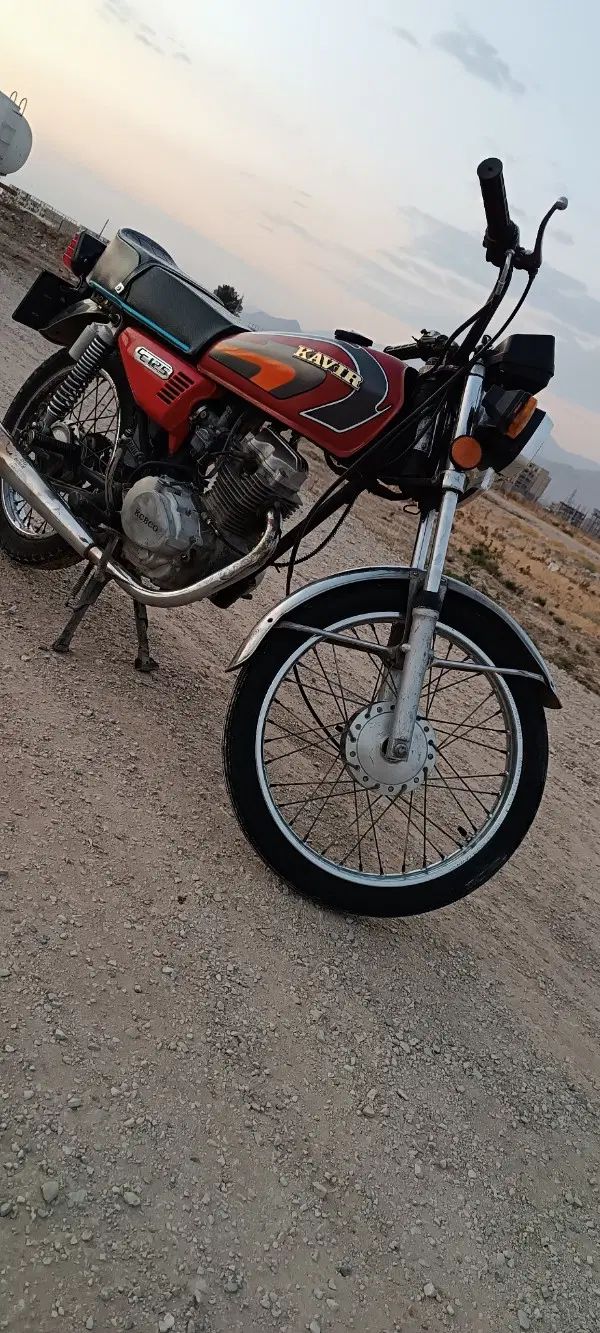 موتور 125کویر|موتورسیکلت|کرمانشاه, |دیوار