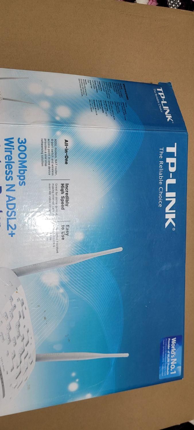 مودم دو آنتن Tp-Link|مودم و تجهیزات شبکه|امیدیه, |دیوار