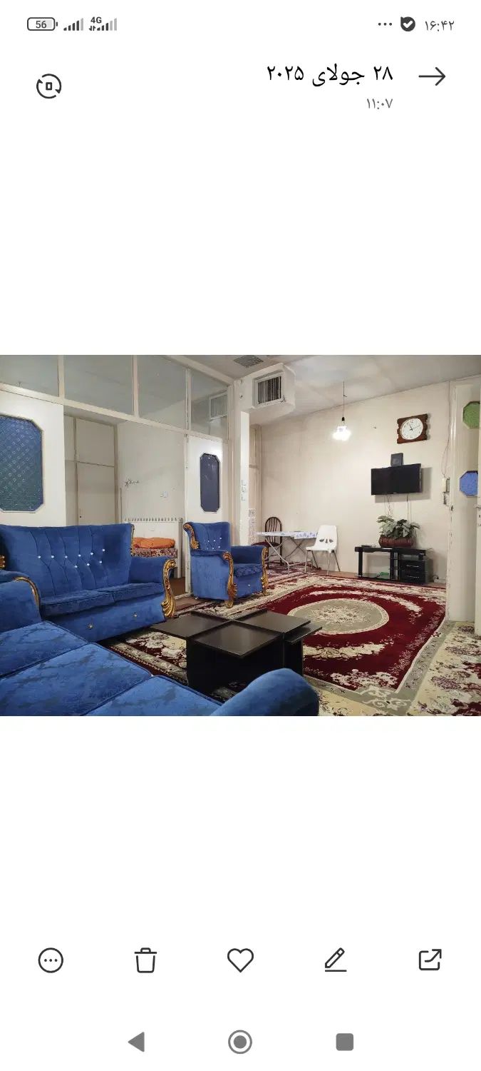 اجاره روزانه هفتگی ماهانه سوئیت در کرج|اجارهٔ کوتاه‌مدت آپارتمان و سوئیت|کرج, اتحاد|دیوار