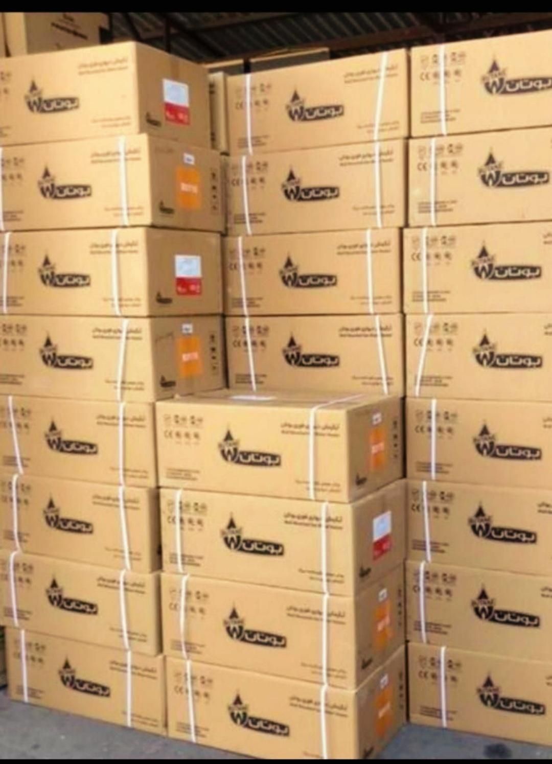 ابگرمکن دیواری بوتان مدل۳۱۱۵(تعویض فرسوده با نو)|آبگرمکن، پکیج، شوفاژ|مشهد, طبرسی شمالی|دیوار