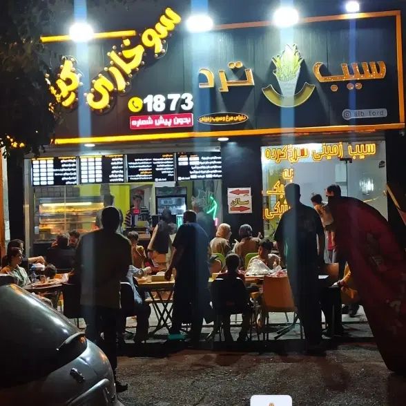 واگذاریی سوخاریی کیلویی و فست فود در گوهر دشت|کافی‌شاپ و رستوران|کرج, فاز ۳ گوهردشت|دیوار