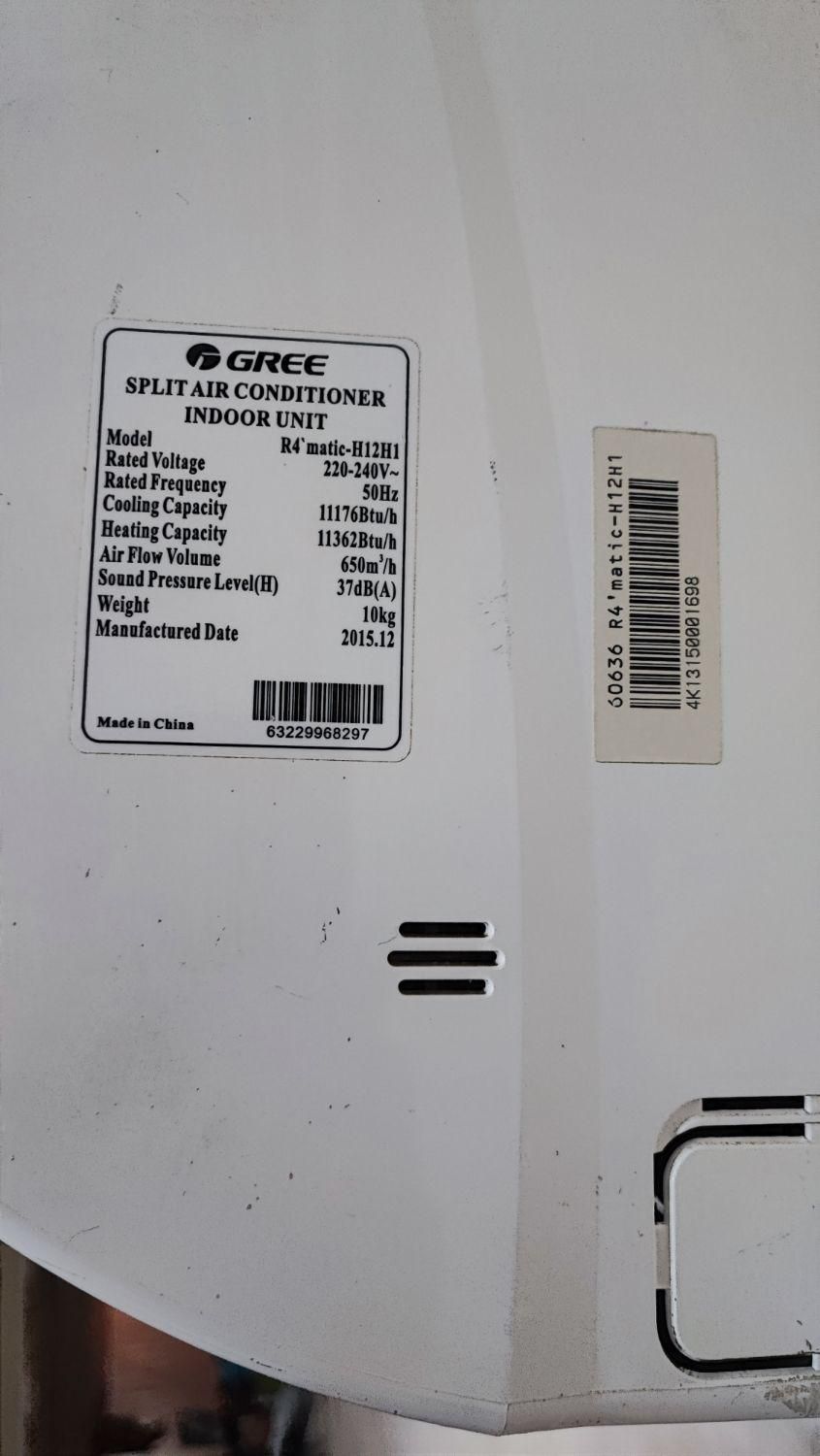کولرگازی گری 12000/ کم مصرف / سرد ، گرم / کم کار|کولر گازی و فن‌کوئل|تهران, آرژانتین|دیوار