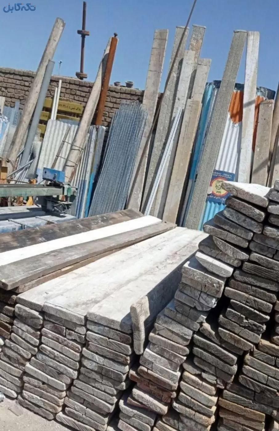 اجاره تخته و بشکه بنایی همراه باوانت|خدمات پیشه و مهارت|اراک, |دیوار