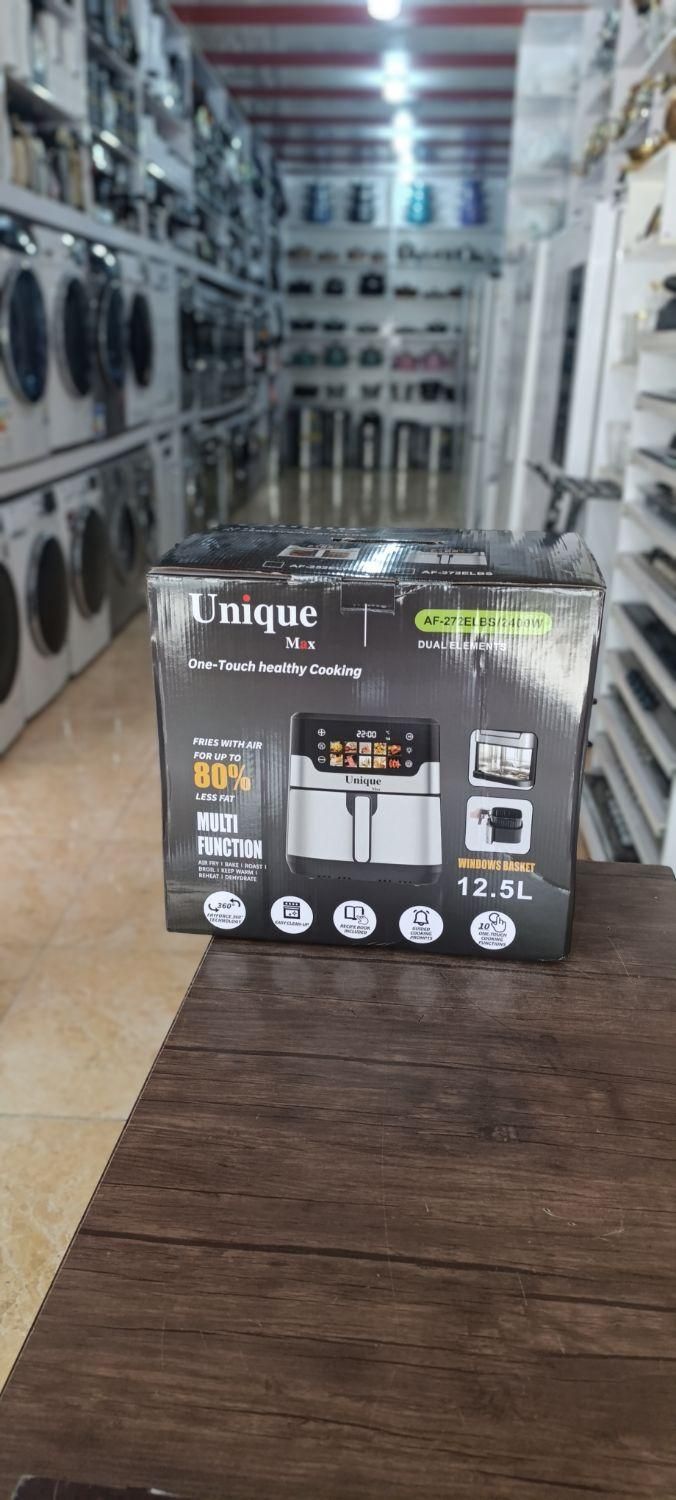 سرخ کن هواپز دو المنت یونیک|اجاق گاز و لوازم برقی پختوپز|ایلام, |دیوار