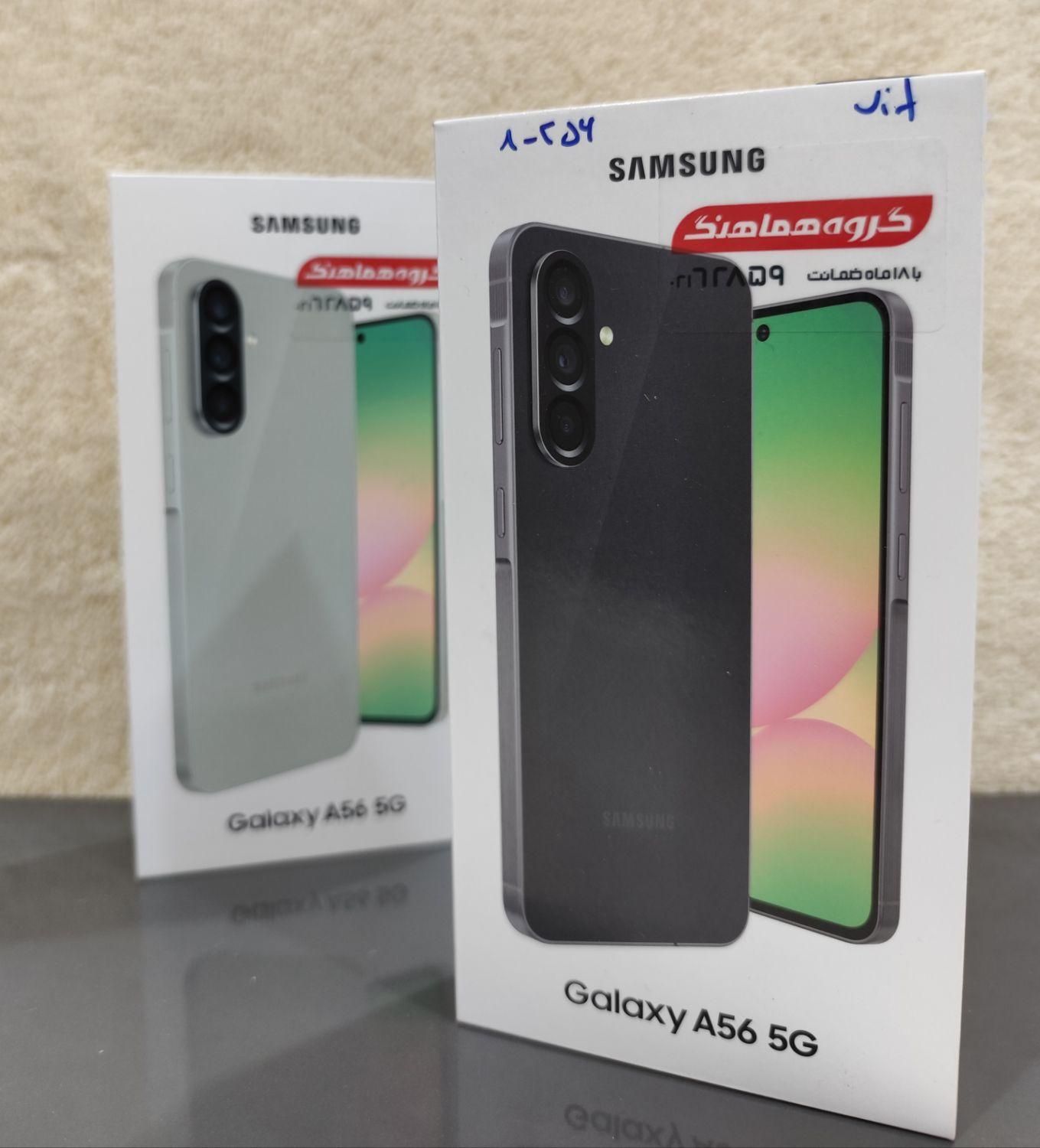 سامسونگ galaxy a56 با حافظهٔ ۲۵۶ گیگابایت|موبایل|دزفول, |دیوار