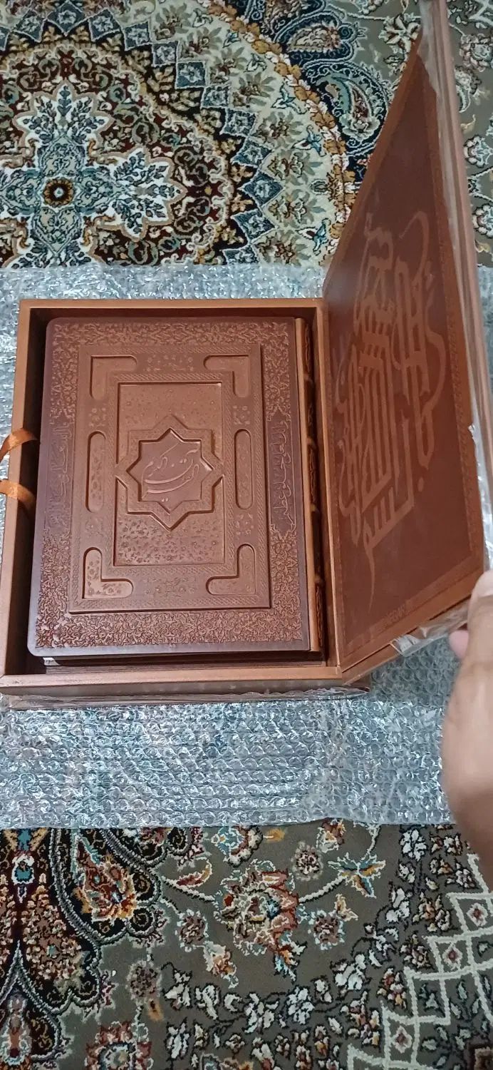 قران نفیس|کتاب و مجله ادبی|تهران, فاطمی|دیوار