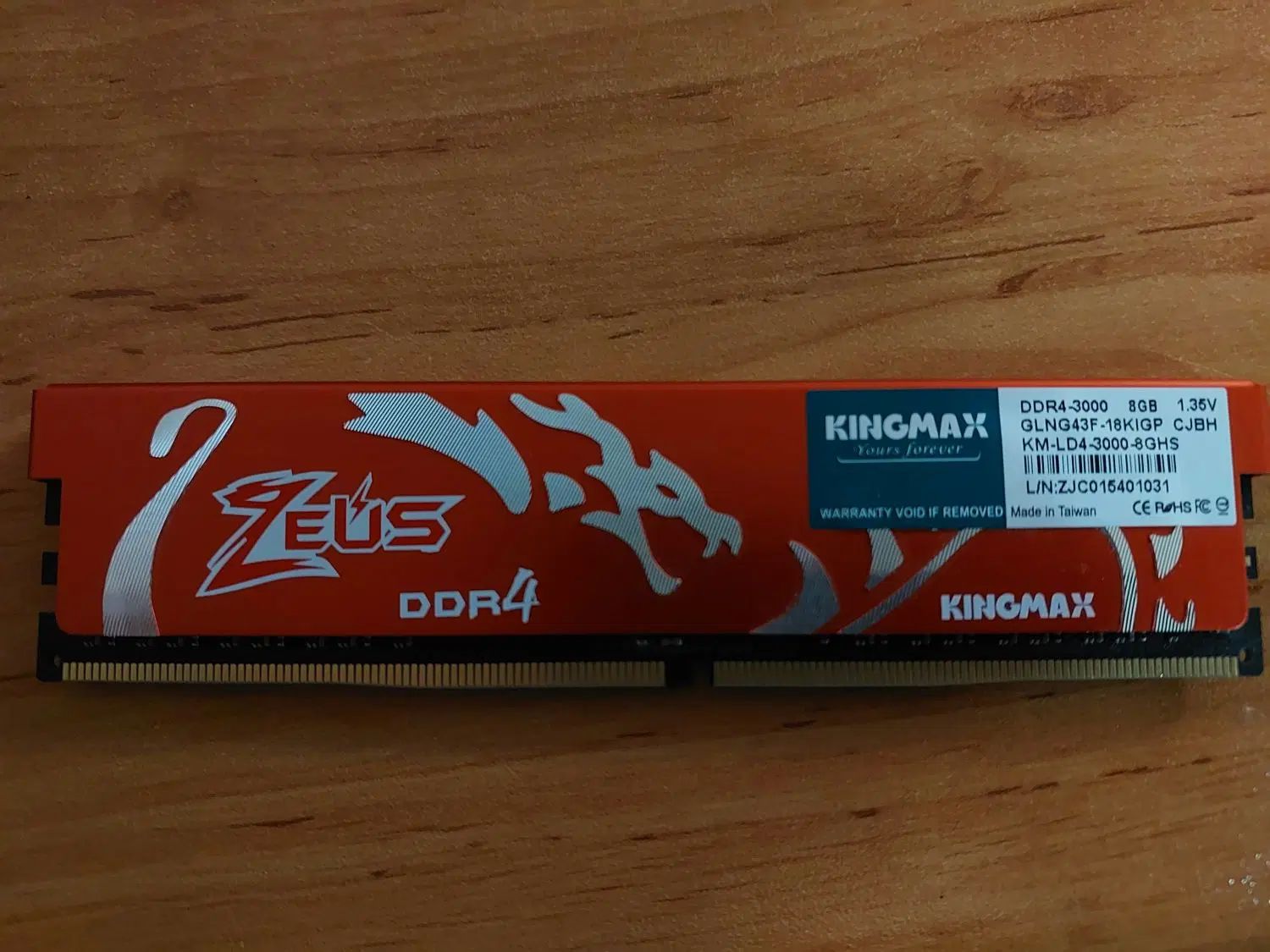 رم DDR4 تک کاناله 3000 مگاهرتز 8 گیگ کینگ مکس|قطعات و لوازم جانبی رایانه|اصفهان, خواجو|دیوار