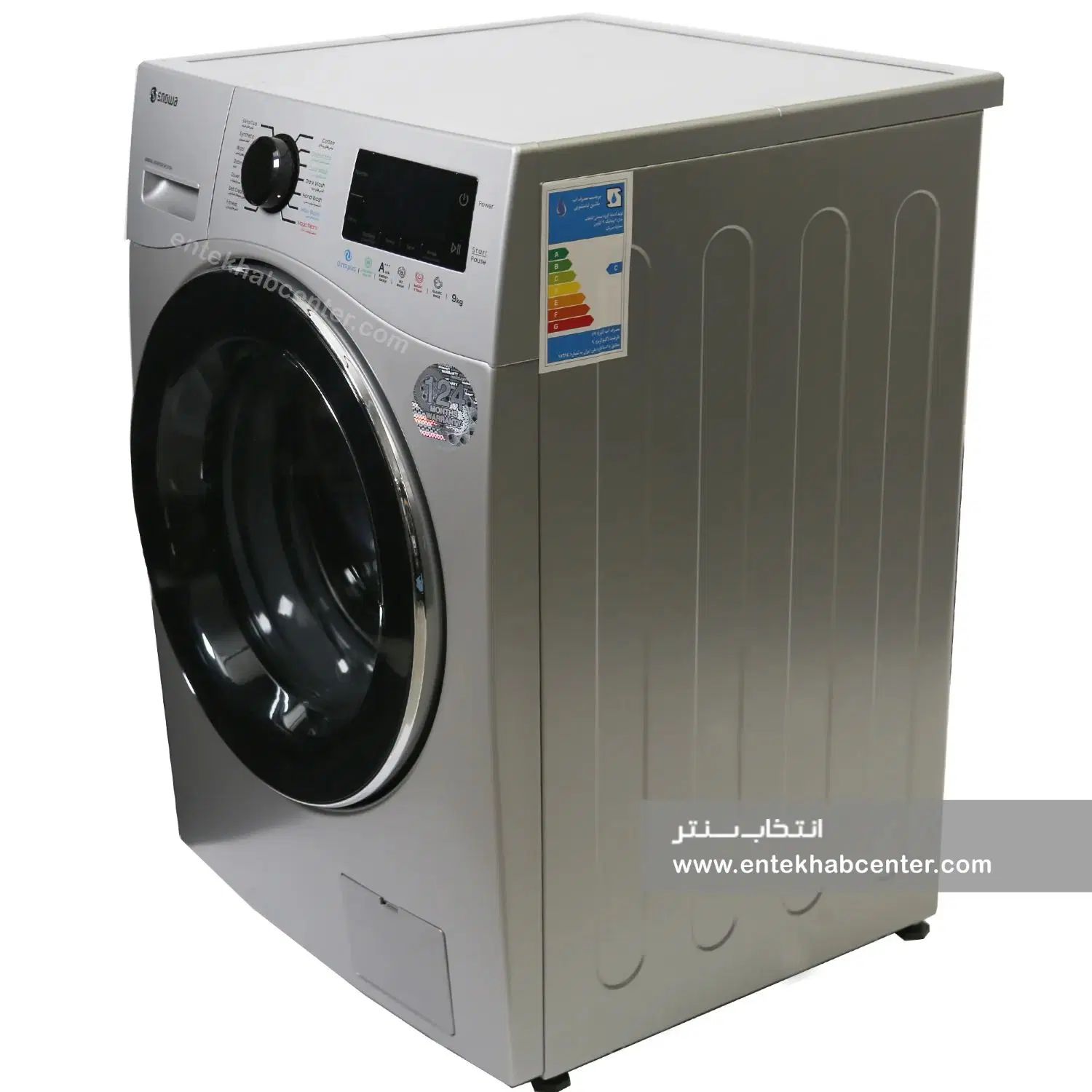 لباسشویی ۸ کیلویی اسنوا زیر قیمت کارخانه|ماشین لباسشویی و خشک‌کن لباس|بردسکن, |دیوار