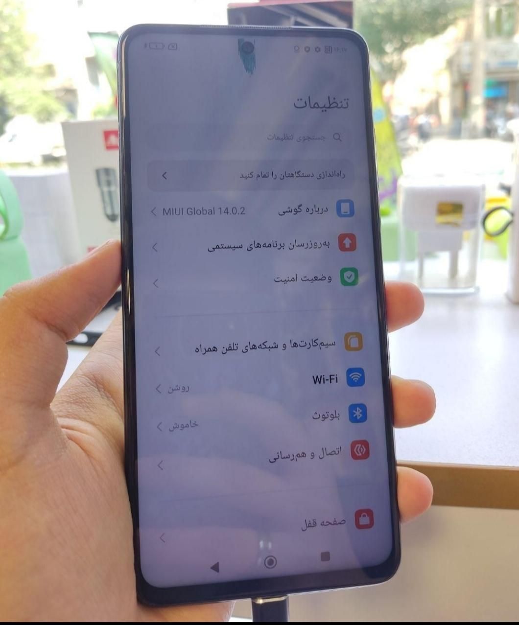 شیائومی Poco X3 با حافظهٔ ۶۴ گیگابایت|موبایل|تهران, تهرانپارس غربی|دیوار