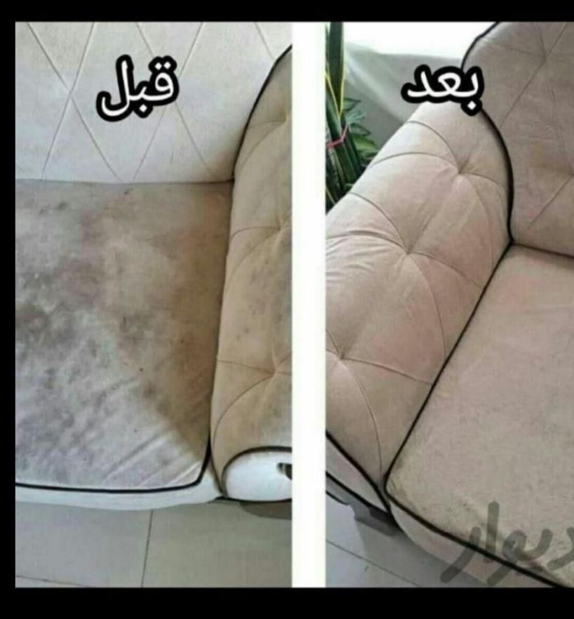 شست شوی مبل و قالی وخوش خواب با دستگاه در منزل|خدمات نظافت|مشهد, جاهد شهر|دیوار