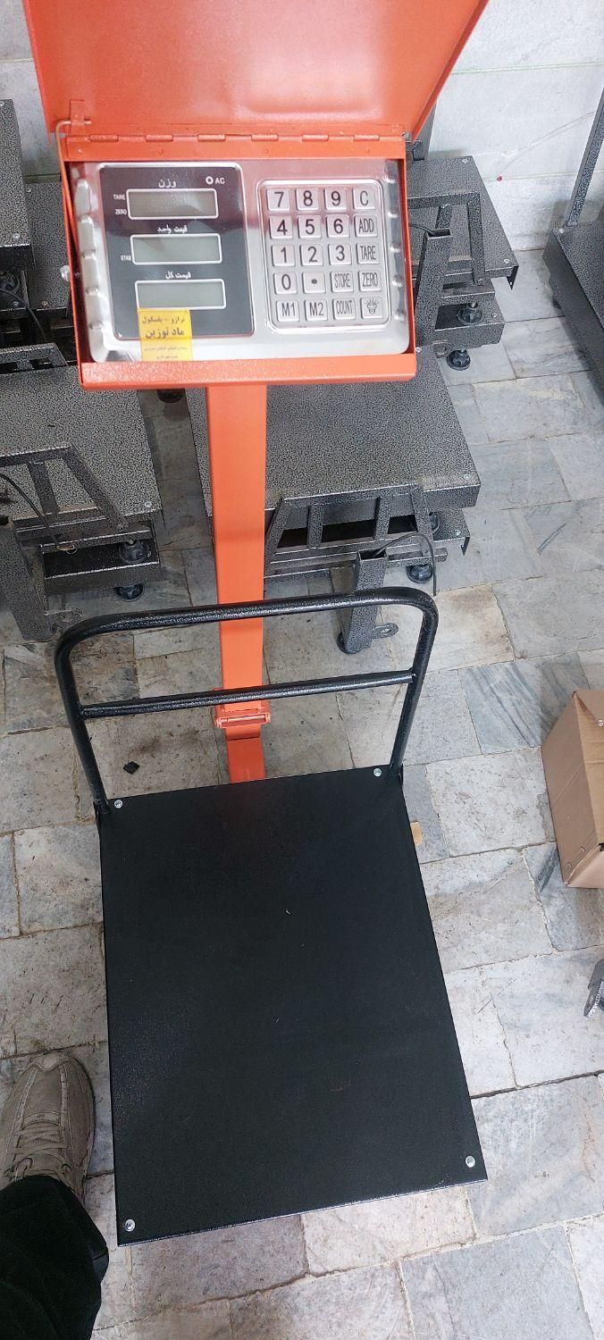 باسکول 300کیلوی|فروشگاه و مغازه|سنندج, |دیوار