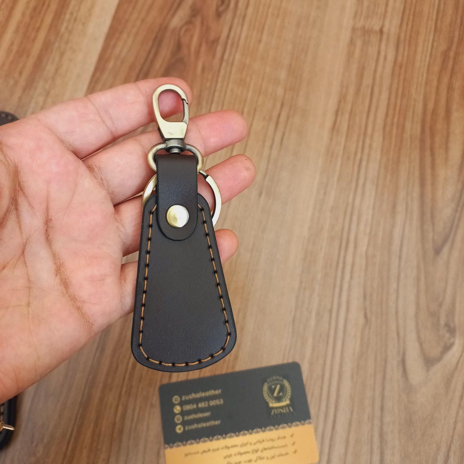 جاکلیدی.چرم|صنایع دستی و سایر لوازم تزئینی|آبدانان, |دیوار