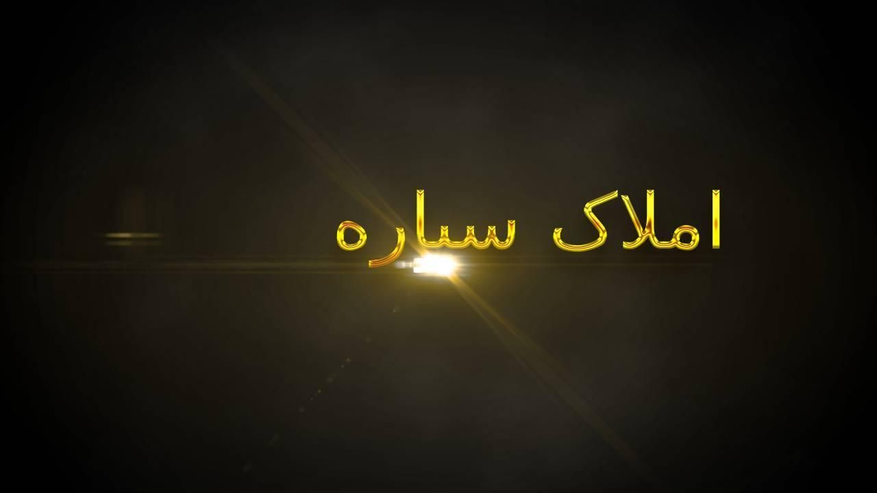 اجاره مغازه بر اصلی گلزاران دو بر|اجارهٔ مغازه و غرفه|رشت, گلزاران|دیوار