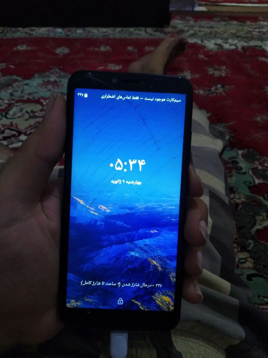 جی پلاسt10|موبایل|اصفهان, بابوکان|دیوار