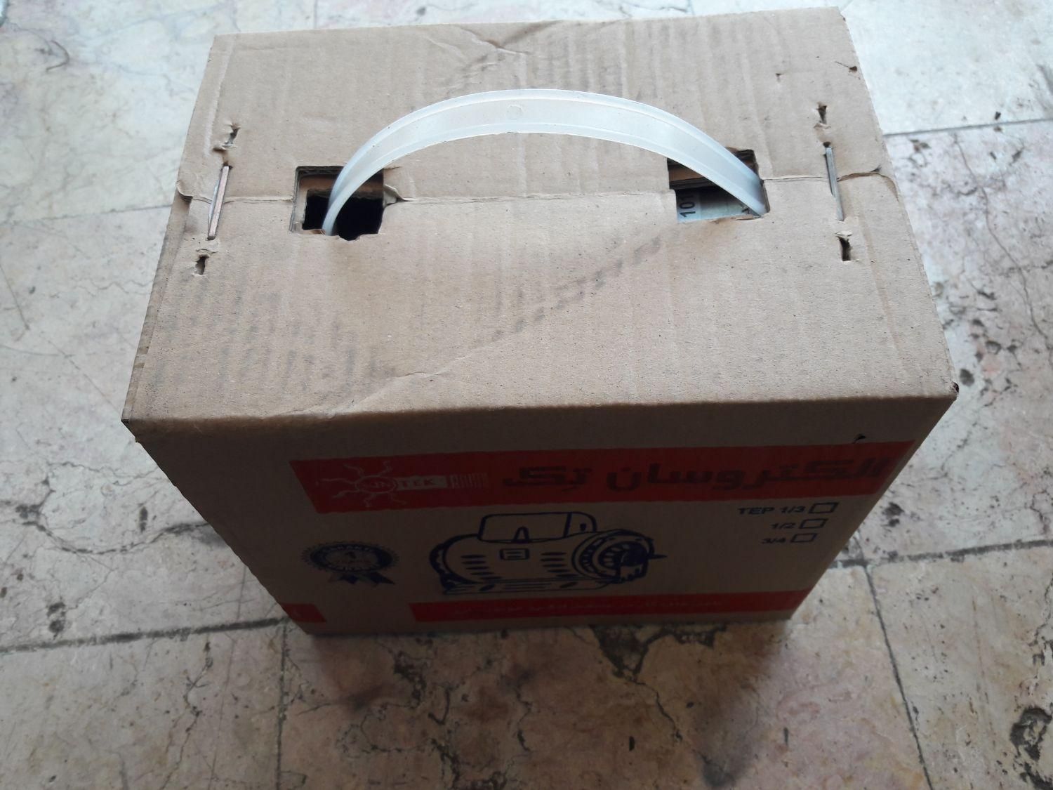 الکتروموتور کولر آبی دینام کولر نو(یکسال ضمانت)|کولر آبی|قزوین, |دیوار