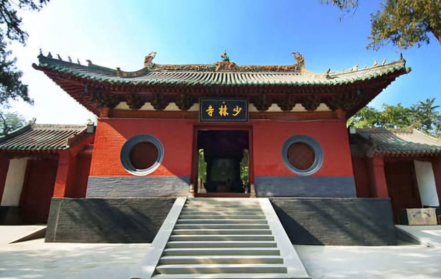 باشگاه رزمی کونگ فو|خدمات آموزشی|تهران, صادقیه|دیوار