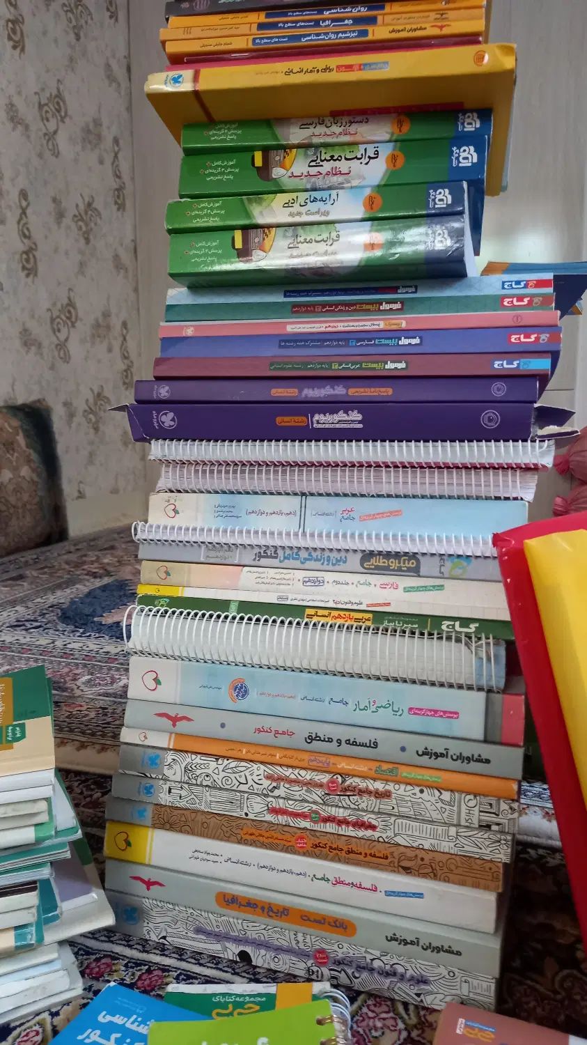 مجموعه کتابهای رشته انسانی برای رتبه برترها|کتاب و مجله آموزشی|تهران, ترمینال جنوب|دیوار