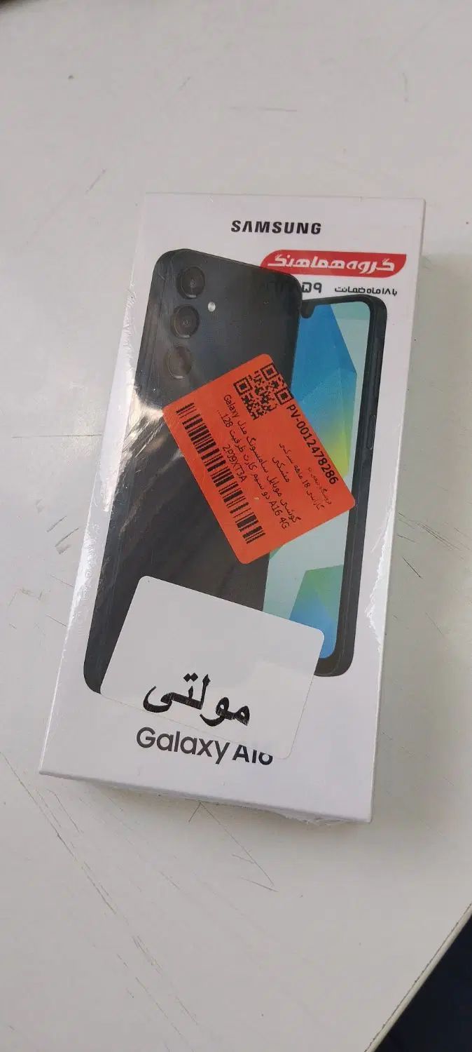 گوشی سامسونگ A16|موبایل|مشهد, طلاب|دیوار