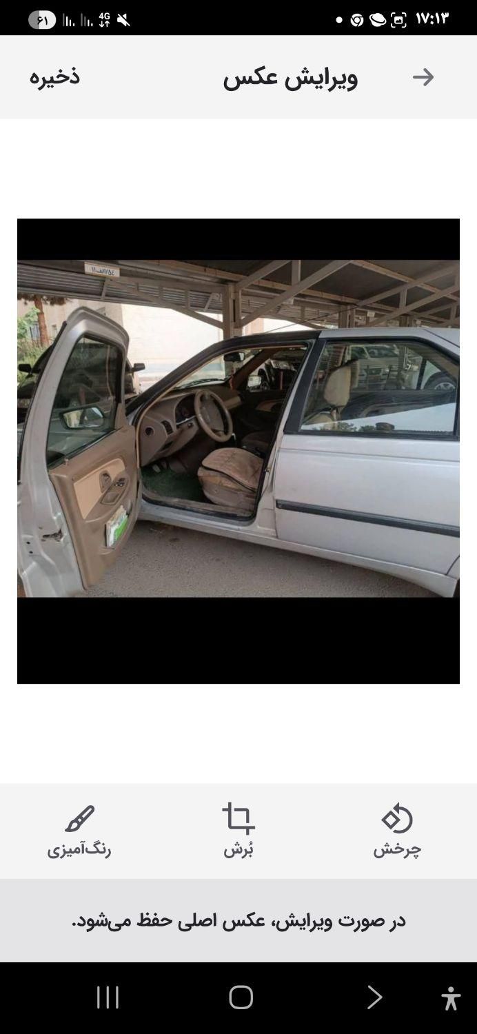 پژو ۴۰۵ زیر قبمت.بسیار تمیز .زیر قیمت..|خودرو سواری و وانت|سمنان, |دیوار