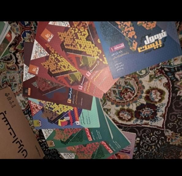 کتاب زیر قیمت یازدهم|کتاب و مجله آموزشی|تهران, تجریش|دیوار