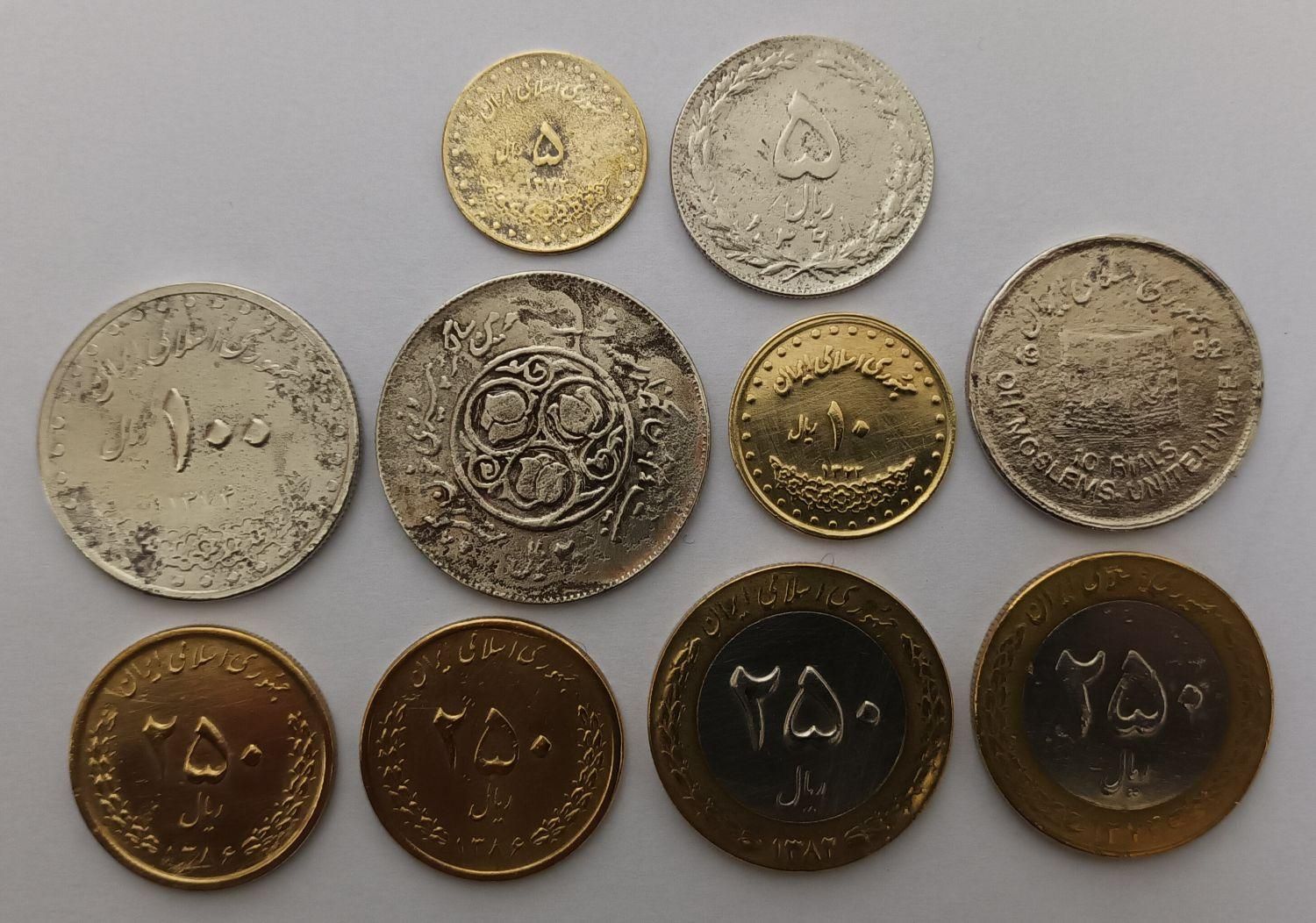 فروش سکه گلکسیونی بعد انقلاب|کلکسیون سکه، تمبر، اسکناس|آمل, |دیوار