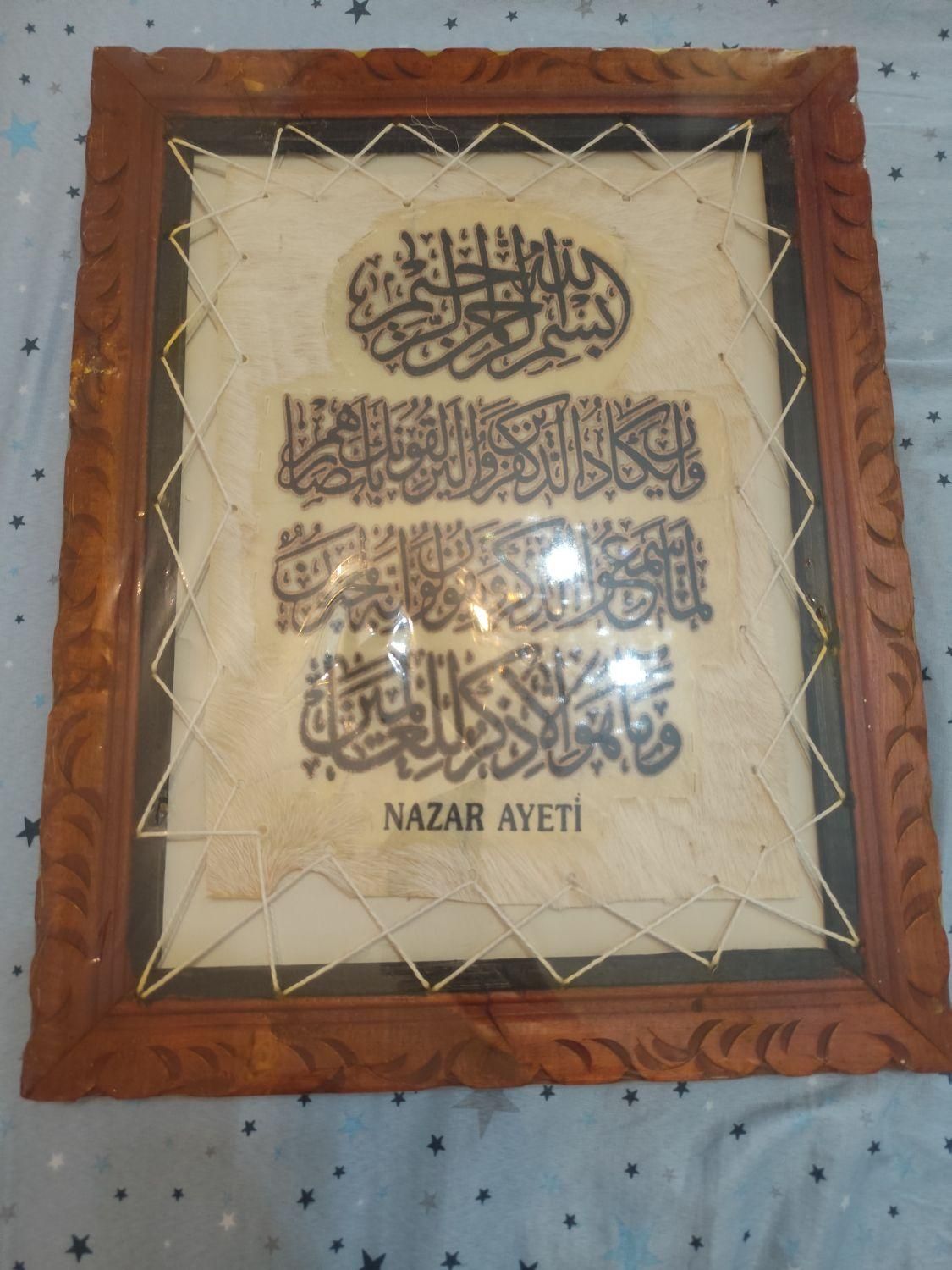 تابلو|تابلو، نقاشی، عکس|تهران, سوهانک|دیوار