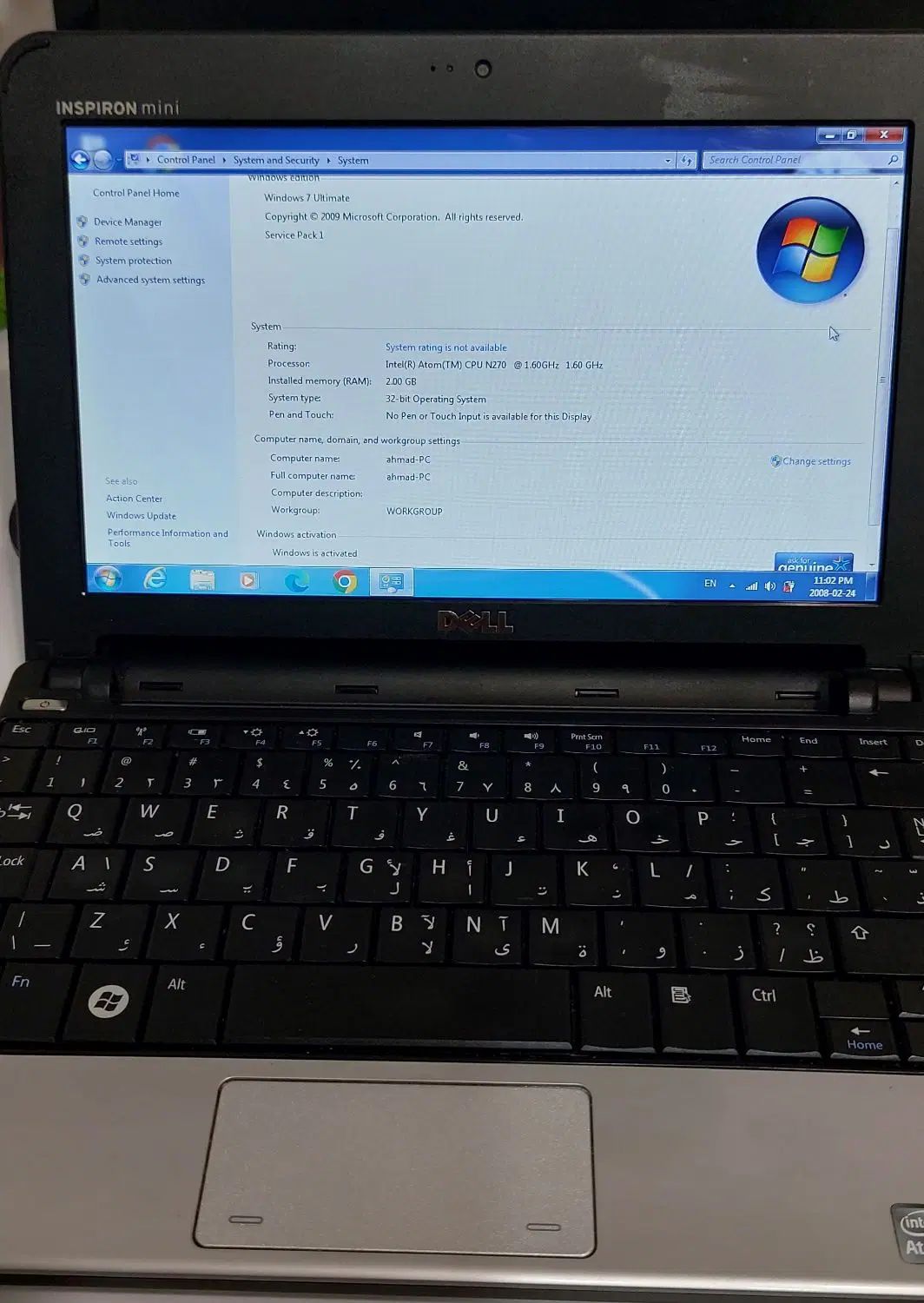لپ تاپ دل INSPIRON mini|رایانه همراه|اصفهان, کوی ولی عصر|دیوار