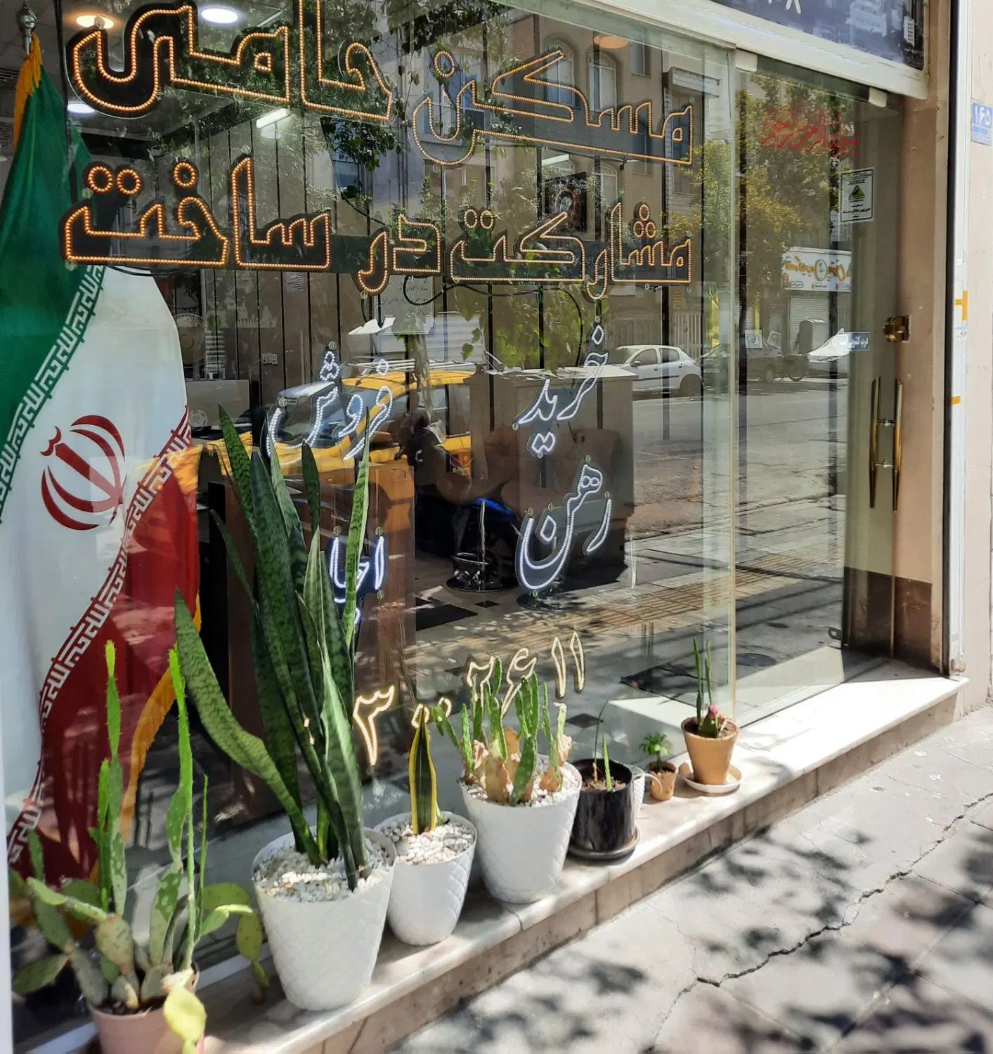 ۲۰متر مغازه خ غیاثی|اجارهٔ مغازه و غرفه|تهران, مینای جنوبی|دیوار