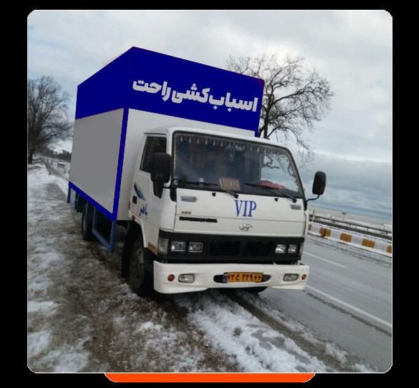 باربری و اسباب کشی تضمینی ۲۴ ساعته|خدمات حمل و نقل|تهران, جیحون|دیوار