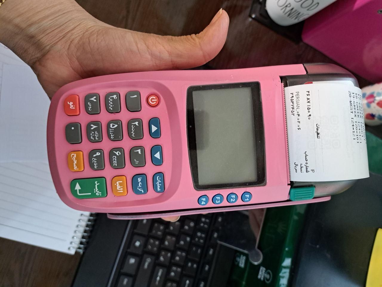 فروش کارتخوان بدون جواز تحویل ا ساعته|فروشگاه و مغازه|ساوه, |دیوار