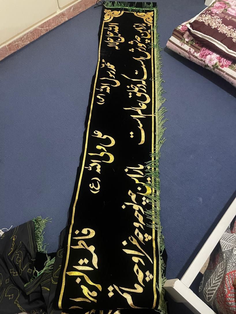کتیبه علامت علم ۹ متری|کلکسیون اشیاء عتیقه|تهران, وردآورد|دیوار