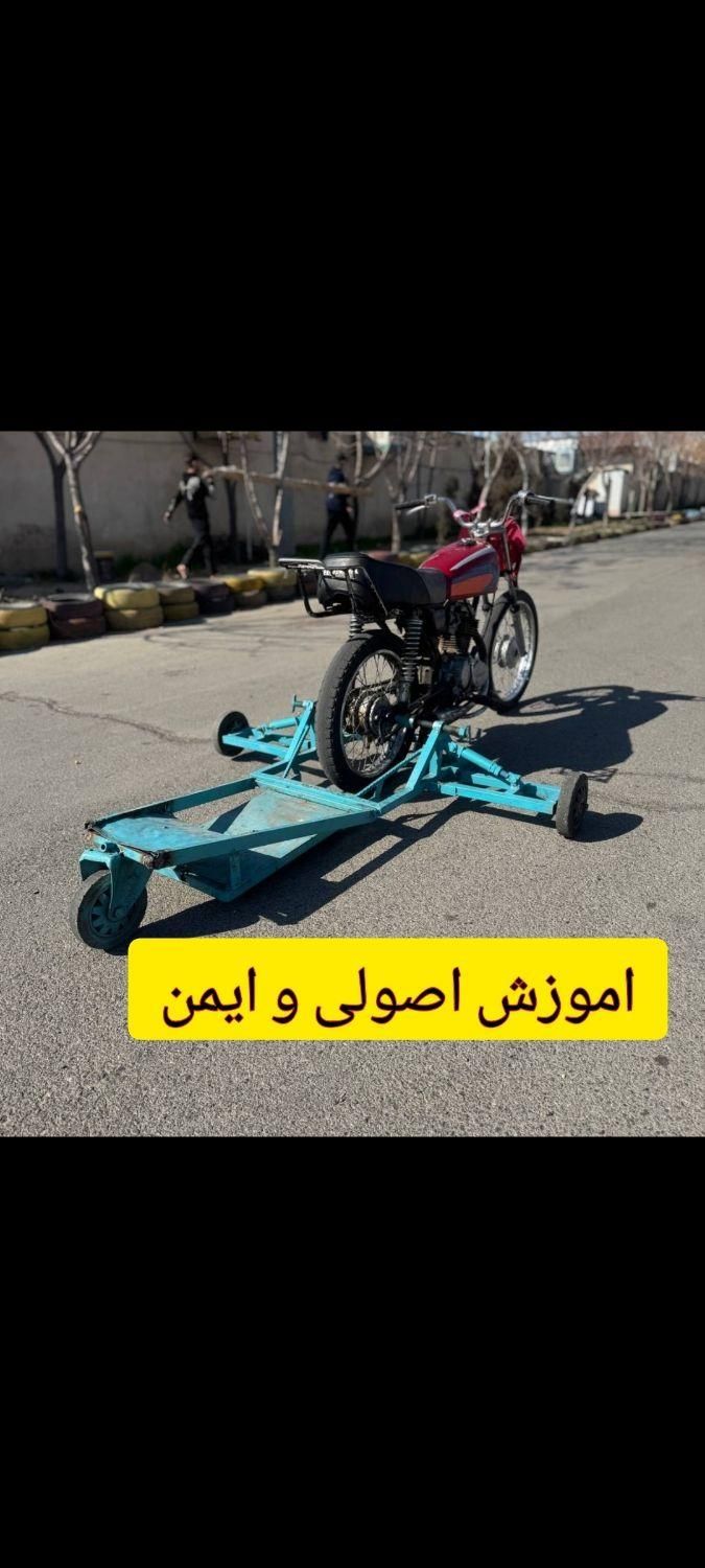 آموزش موتور سواری به بانوان وآقایان مبتدی و تکچرخ|خدمات آموزشی|تهران, آهنگ|دیوار