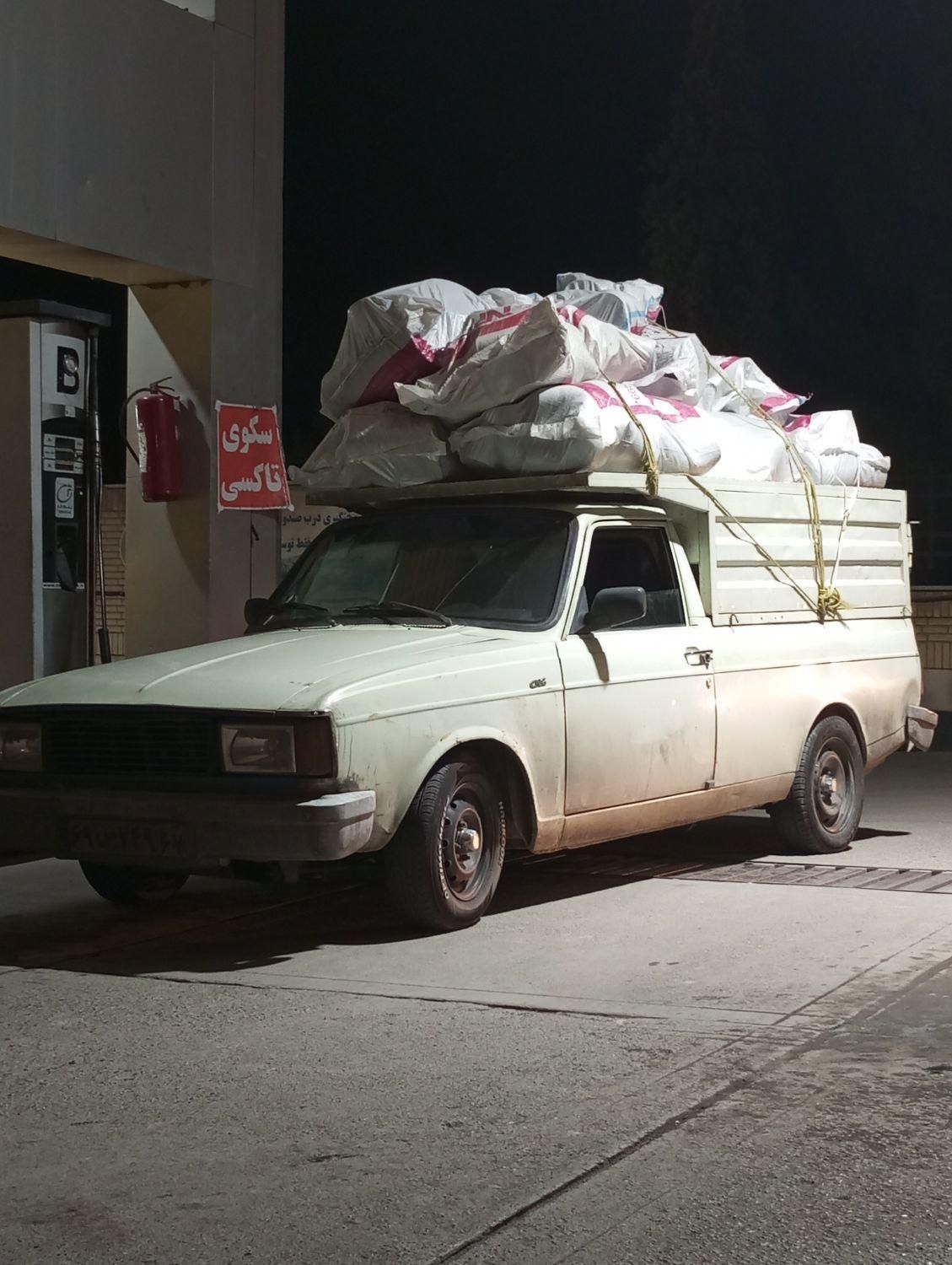 وانت تلفنی،حمل و نقل،باربری،اسباب کشی،پیکان وانت|خدمات حمل و نقل|اصفهان, آبشار|دیوار