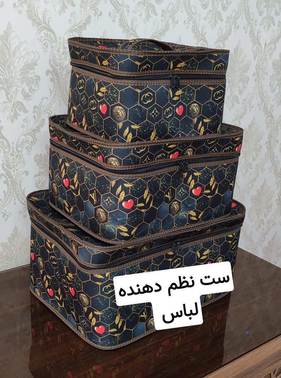کاور قلیون|کلکسیون و سرگرمی|بیرجند, |دیوار