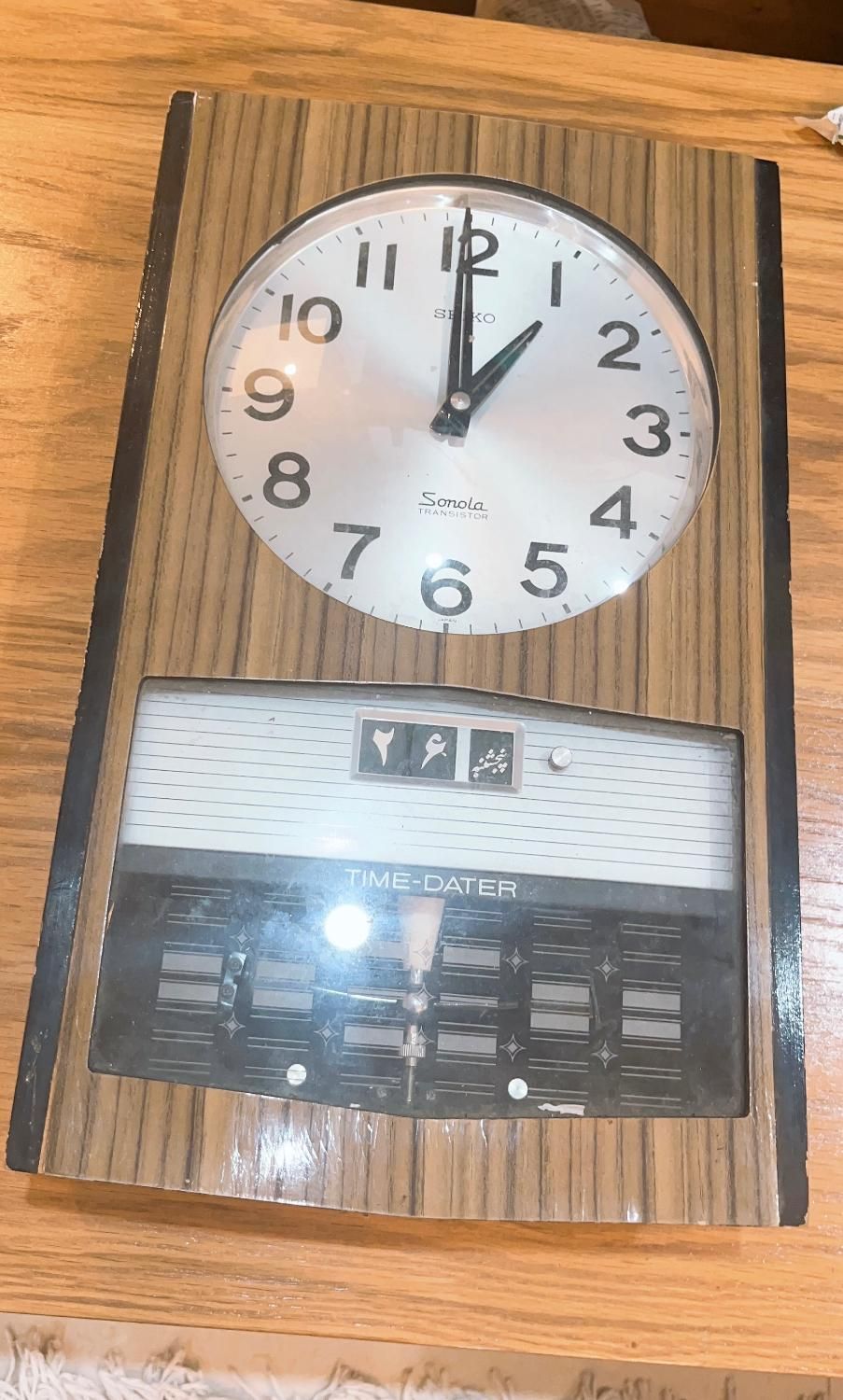 ساعت دیواری قدیمی سیکو|کلکسیون اشیاء عتیقه|اهواز, گلستان|دیوار