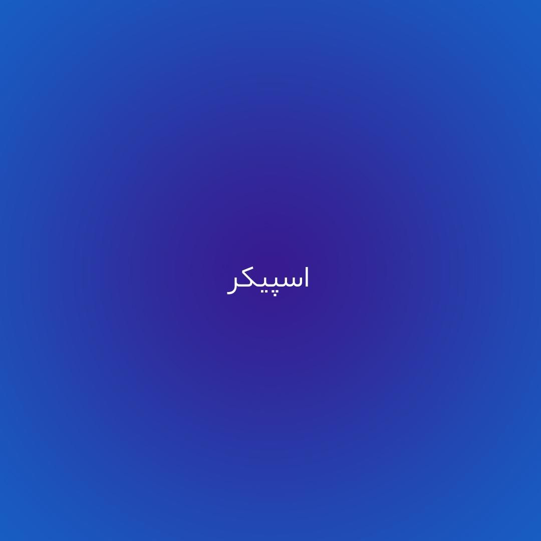 واگذاری دکور و لوازم جانبی موبایل فروشی|لوازم جانبی موبایل و تبلت|آران و بیدگل, |دیوار
