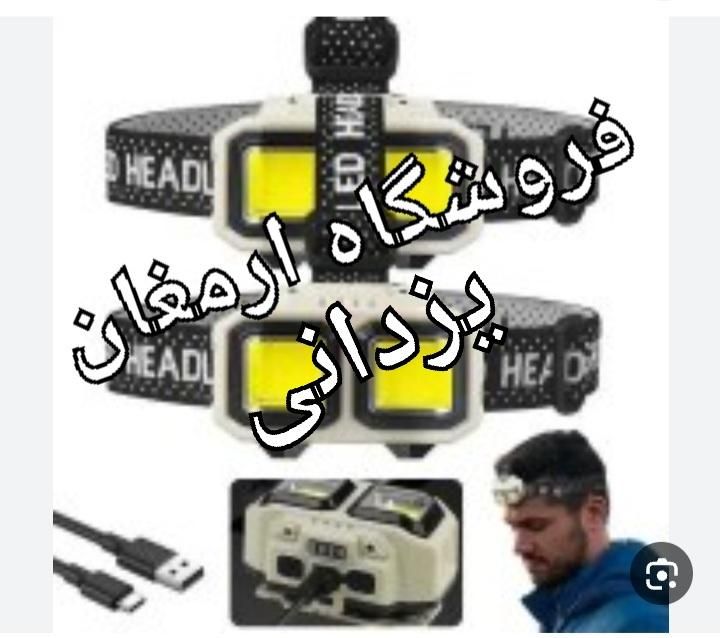 چراغ قوه هدلایتHX816سی او بی فروشگاه ارمغان|کوهنوردی و کمپینگ|مشهد, سپاد|دیوار