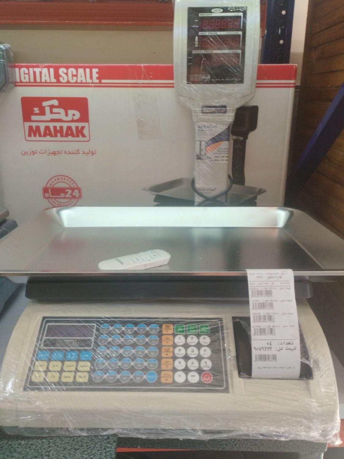 ترازو باسکول پلاس توزین صدر 6رقم پرینتر دار 60کیلو|فروشگاه و مغازه|اراک, |دیوار