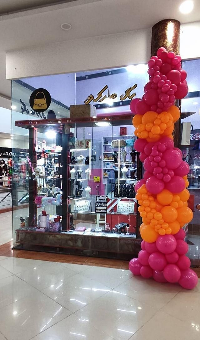 خدمات بادکنک آرایی اختصاصی افتتاحیه|خدمات پذیرایی، مراسم|اردبیل, |دیوار