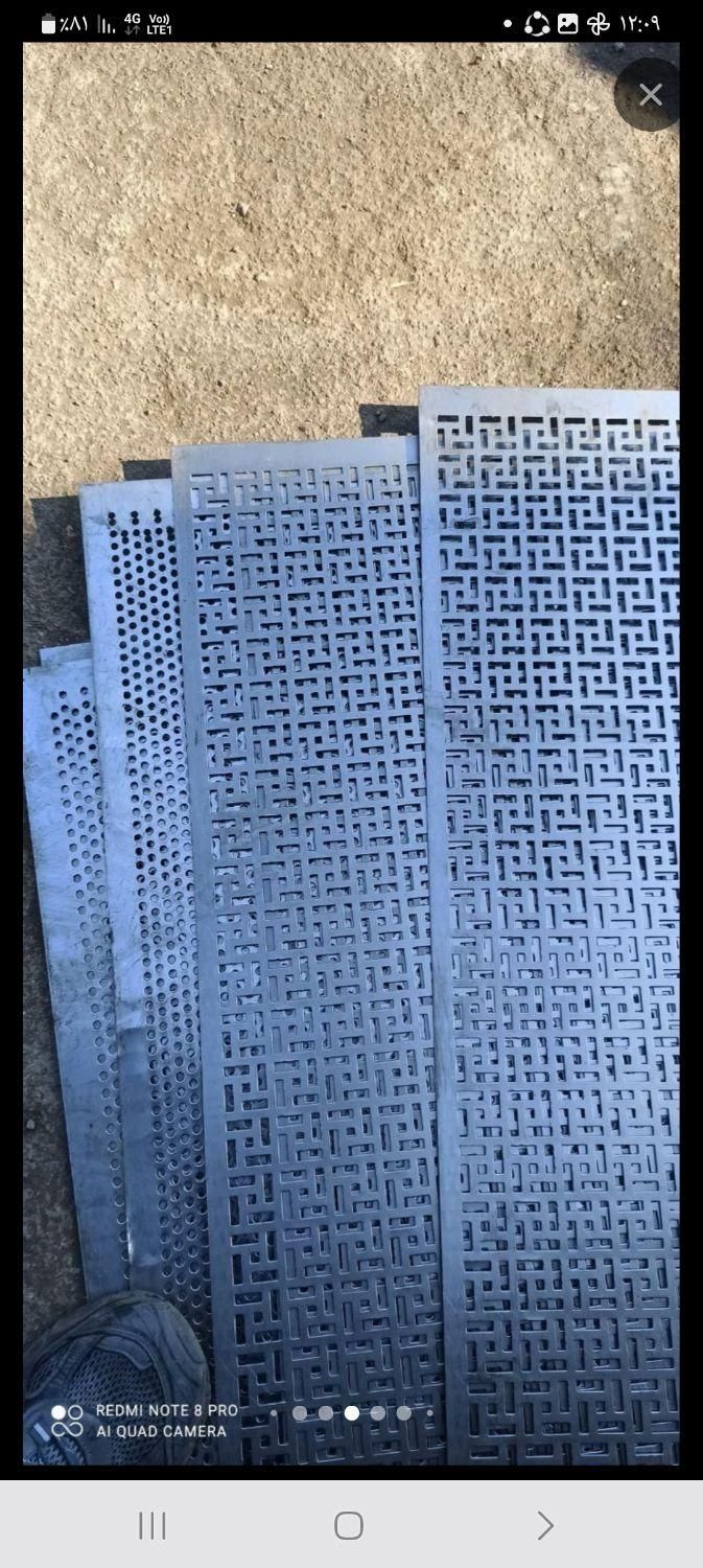 آهن آلات قوطی پروفیل ورق و غیره|عمدهفروشی|کرج, حصارک بالا|دیوار