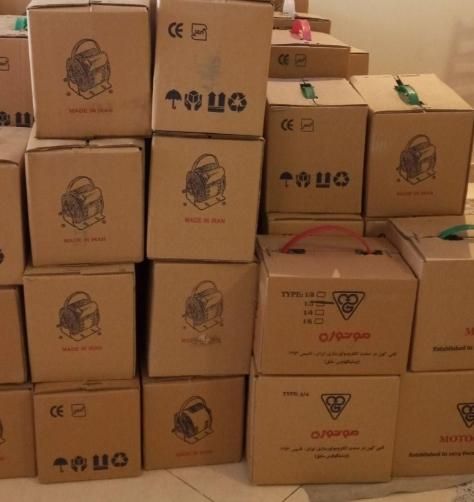 دینام موتور کولر آبی موتوژن تبریز ۱/۳ (3500)|کولر آبی|شیراز, کوی زهرا|دیوار