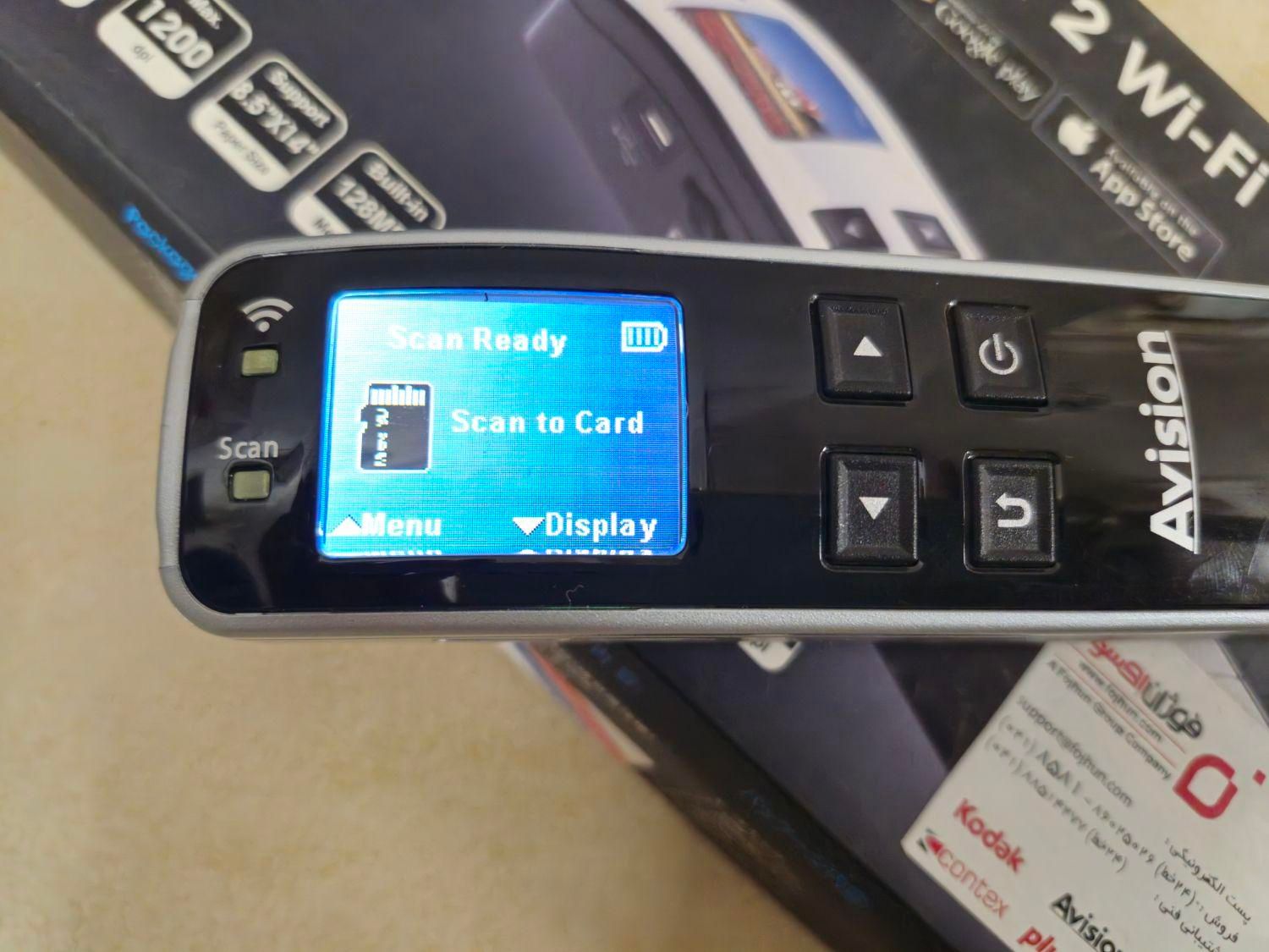 اسکنر دستی و همراه ای ویژن مدل  miwand2 wifi|پرینتر، اسکنر، کپی، فکس|جهرم, |دیوار