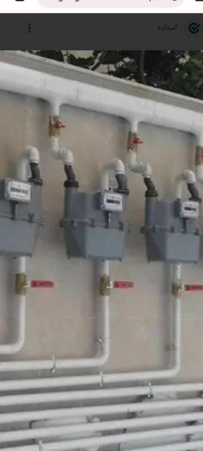 لوله کشی گاز وتعمیرات|خدمات پیشه و مهارت|علی‌آباد کتول, |دیوار