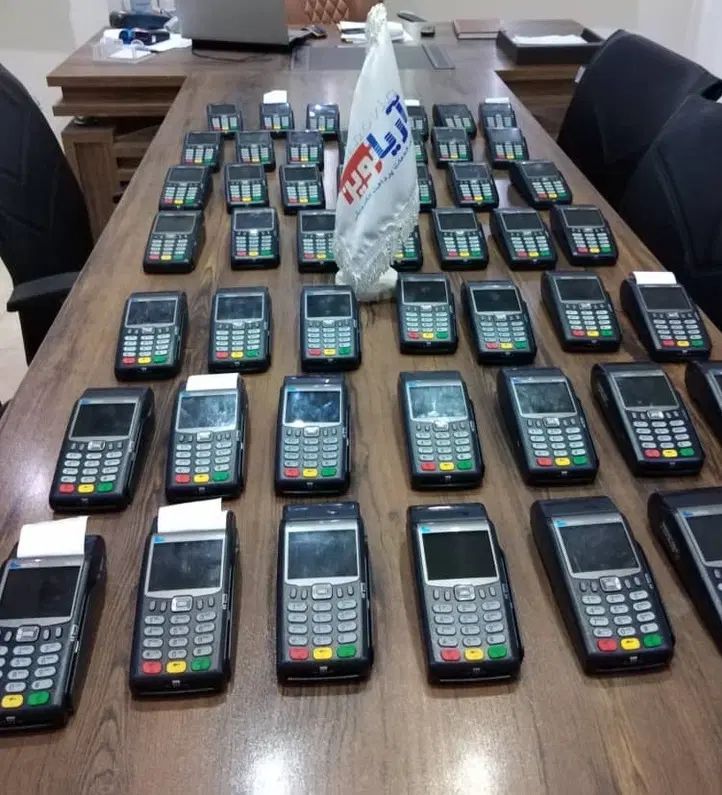 کارتخوان بانکی فورجی مدل d230 سیارکارتخان 4g|فروشگاه و مغازه|مشهد, راهنمایی|دیوار