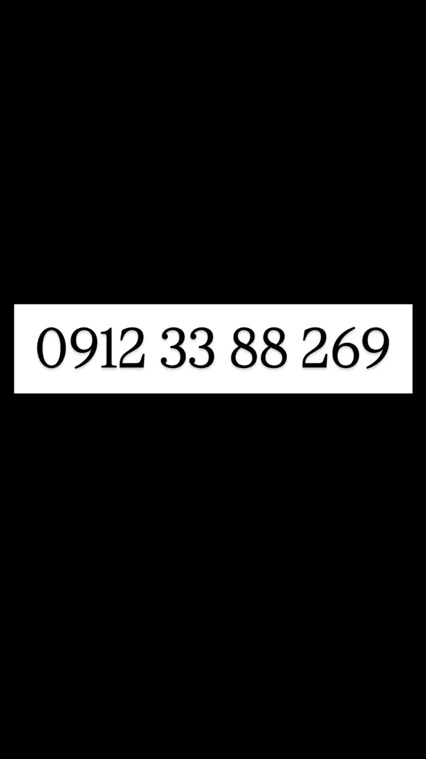 0912.33.88.269|سیم‌کارت|تهران, وردآورد|دیوار